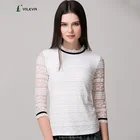 2014 white elegant new fashion cheap long sleeve lady shirt for autumn season