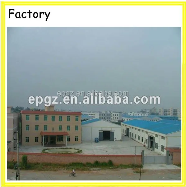 FACTORY.jpg