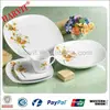 /product-detail/30-pieces-square-food-service-dinner-plates-set-service-de-table-porcelain-china-dinnerware-sets-restaurants-1219000941.html