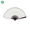 Foldable Bamboo or Wooden Hand Fan Wedding Invitations Hand Fan Promotional Gifts