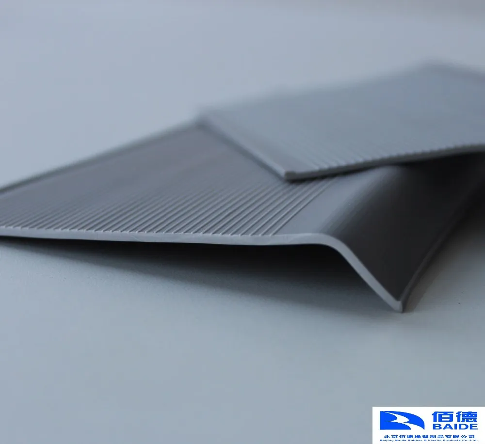 protective rubber foot/rubber feet
