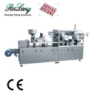 High speed auto blister thermoforming machine capsule pill tablets packing machine