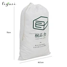 High quality drawstring cotton canvas printing laundry bag