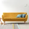 Modern Design Fabric Sofa with Wooden Leg for Living Room furniture