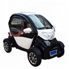 Manufacturer factory price Chinese mini electric car automobile