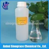 /p-detail/Non-ioniques-surfactant-organique-du-fluor-silicone-agrochimiques-agent-mouillant-AG-WET845D-500004649720.html
