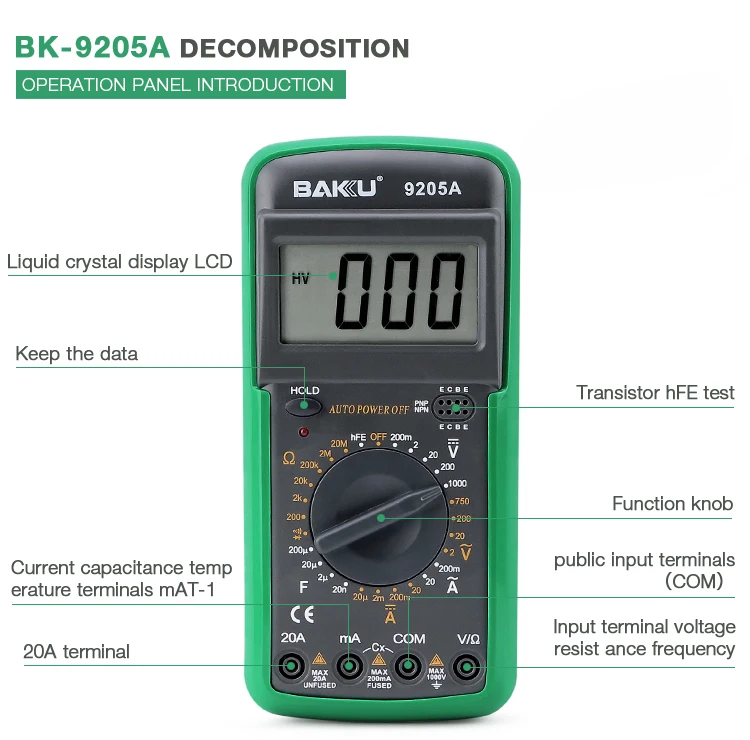 BK-9205A_02.jpg