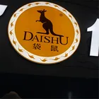 Professional outdoor waterproof light box letters light box for decoration