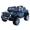 Alison Licensed Mercedes-Benz G650 electric kids ride on car 2 seat car with remote control