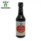 Chinese Superior Light Soy Sauce 150ML Free Samples