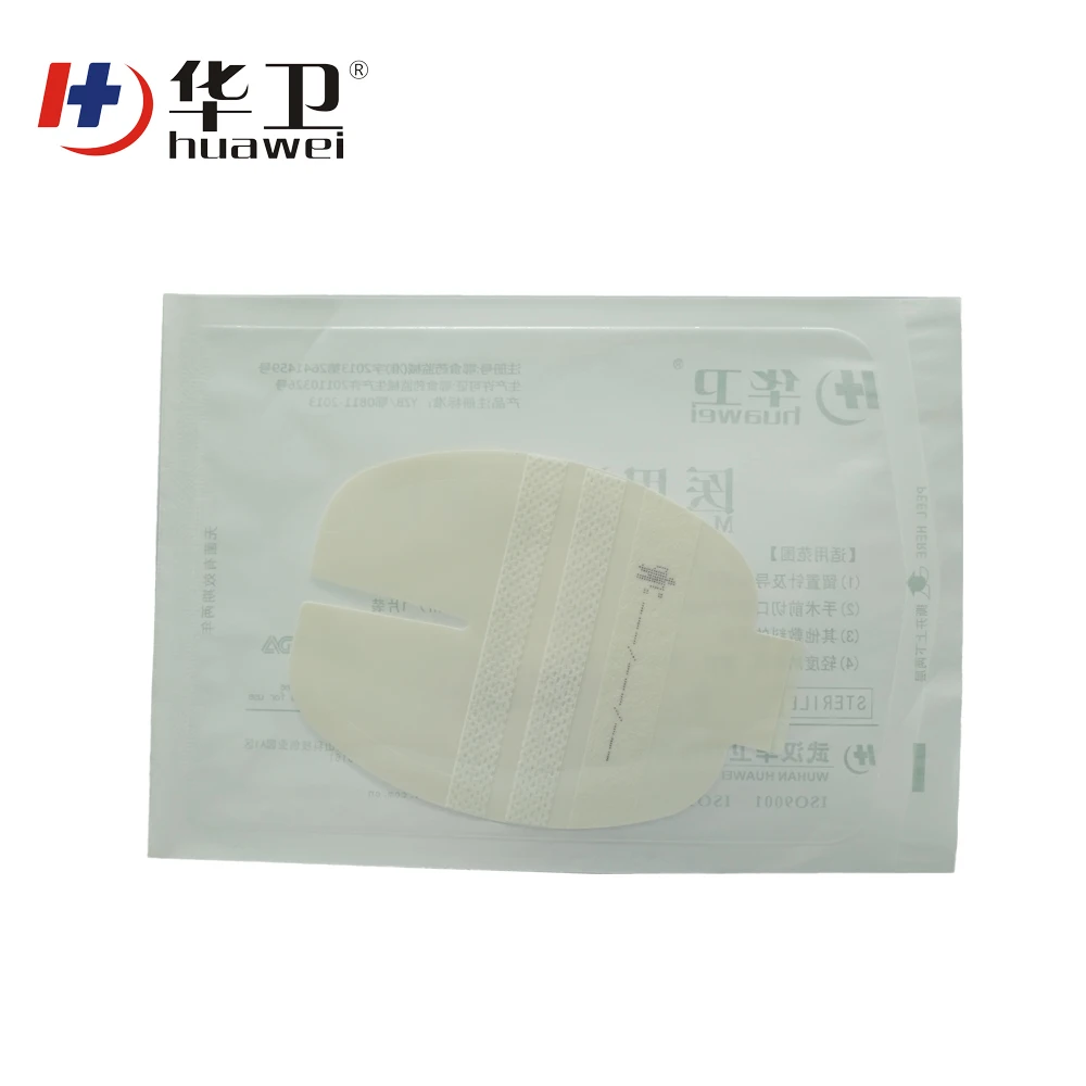 Disposable types of IV cannula dressing