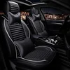 Fancy Lunxury Assorted Colors PVC/PU Leather Car Seat Cover All Surrounded Fit All Cars Auto Accessories