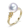 Guangzhou wholesale unique fashion 14K 18k gold pearl ring mounting