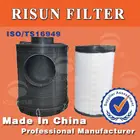 Heavy Truck Air filters for diesel engine customized Air filtration M5