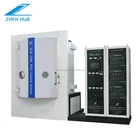 small pvd vacuum coating machines