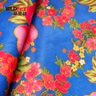 colorful Warp knitted polyester printed fabric for home textile