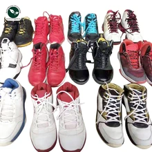 Cheap wholesale containers for used tennis basketball shoes