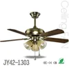 /product-detail/antique-decorative-5-blades-ceiling-fan-with-light-60083374416.html