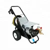 hot high pressure washer industrial machine to clean floor industrial electric high pressure cleaner