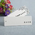 Hanging paper hang tag label for wine bottles double printed