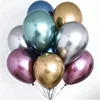 12inch New Metallic Latex Balloons Thick Pearly Metallic Chrome Alloy Colors Photograph Wedding Party Decoration Balloons