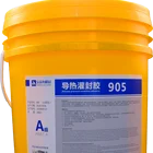 LOW VISCOSITY Pink 1.9 W Thermally Conductive Silicone Potting Compound 9225 (R32) for Electric Motor