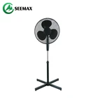 SEEMAX 220V Electric 16 national stand cooling fan