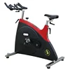 /product-detail/tz-7010-spinning-bike-exercise-bike-fitness-equipment-60463071629.html