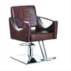 Good quality salon barber styling chair antique salon equipment
