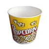 Disposable Custom Printed Popcorn Paper Cup Bucket