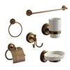 Brass Antique bronze Bathroom accessory set