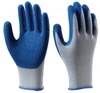 /product-detail/free-sample-21-yarn-knitted-latex-coated-industrial-working-gloves-60821627755.html