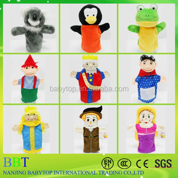 children hand puppets images