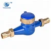 Low Price Muliti jet brass body domestic dry type water flow meter