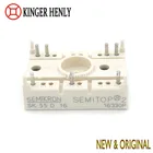 SK55D16 Three Phase Bridge 55A1600V Rectifier Modules