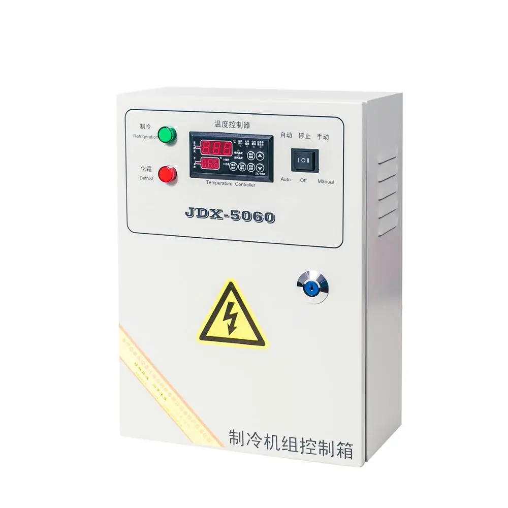 Venta al por mayor gabinetes electricos metalicos china-Compre online