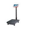 1000KG 60*80CM Platform weighing machine digital weight body scale with digital interface Weighing Scale
