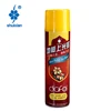 /product-detail/17-95floz-shuixian-floor-wax-spray-for-household-60643054977.html