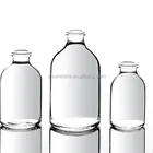 Amber Glass Vials Glass Phaemaceutical Tubular Amber Glass Ampoule Vials Bottle