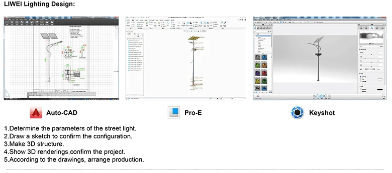 street-light-catalogs-Wesley-Zhu-1_07.png