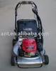 /product-detail/21-inch-self-propelled-lawn-mower-with-honda-or-b-s-engine-280563080.html