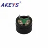/product-detail/12-8mm-passive-12khz-3v-5v-12v-universal-piezo-buzzer-60731938599.html