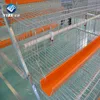 /product-detail/alibaba-china-cheap-chicken-layer-cage-price-egg-laying-hens-cage-factory-price--60718439352.html