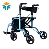 /product-detail/handicapped-equipment-electric-stair-climbing-rollator-walker-with-seat-60696989390.html