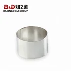 Bakingdom Factory Supply Mousse Ring Cake Mold Baking Tools