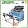 500mm Automatic Shear Laboratory Cutting Machine for Lithium Battery Electrode