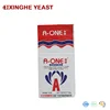 /product-detail/active-dry-powder-baking-powder-yeast-60794808514.html