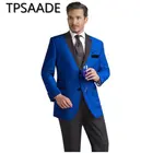 Black Collar Wedding Suits For Men Royal Blue Groom Wear Formal Party Men Suit Coat Blazer (Jacket+Pants)