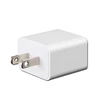 /product-detail/double-usb-port-charger-travel-charger-1969780052.html