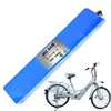 /product-detail/custom-48v-rechargeable-ebike-battery-48-volt-18ah-li-ion-lithium-battery-pack-for-electric-bikey-60735459766.html